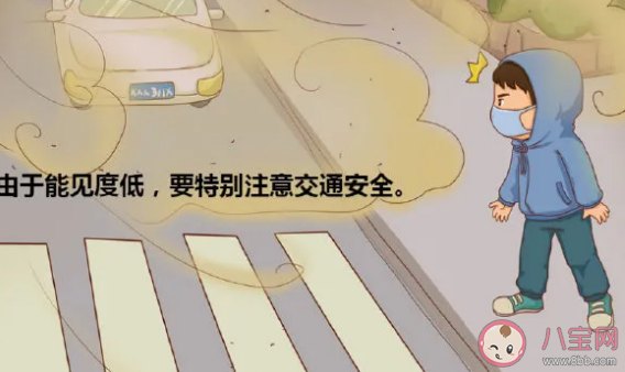 沙塵暴天氣開車注意事項 沙塵天氣如何安全開車