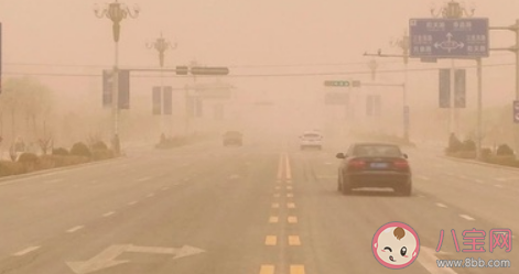 沙塵暴天氣開車注意事項 沙塵天氣如何安全開車