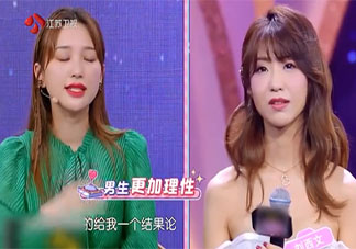 男閨蜜是怎樣一種存在 男閨蜜和男朋友能共存嗎