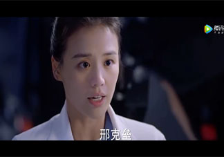 《你是我的城池營壘》經典臺詞句子大全 《你是我的城池營壘》動人臺詞摘抄