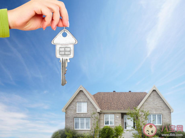 買房你都遇到過哪些坑 買房被中介坑了怎么辦