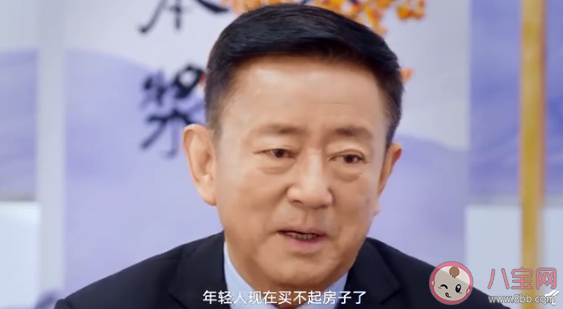 現在租房比買房劃算嗎 租房和買房哪個更劃算