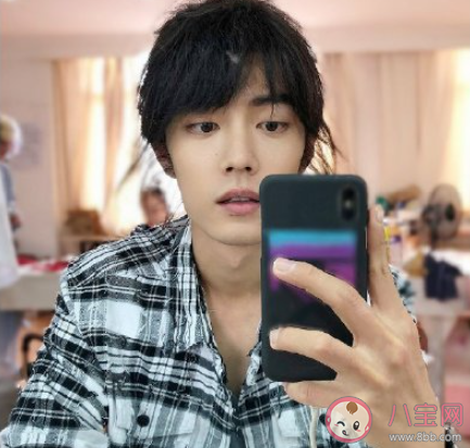 肖戰的零散隨記全文 肖戰的零散隨記寫了些什么