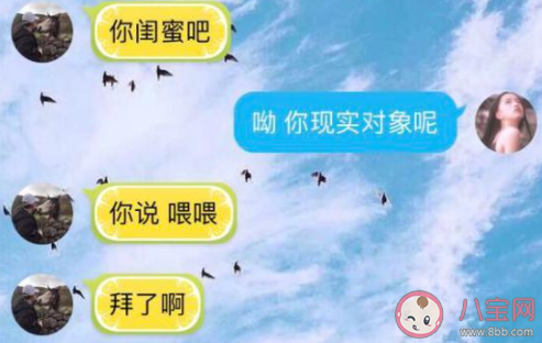 網戀應不應該告訴父母 父母是如何看待網戀的 網戀應不應該告訴父母 父母是如何看待網戀的