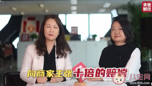 外出就餐吃到異物得10倍賠償是真的嗎 不符合食品安全標準是如何定義的