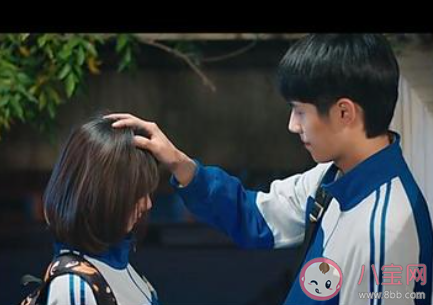 高中談戀愛會影響以后嗎 孩子高中談戀愛了怎么辦