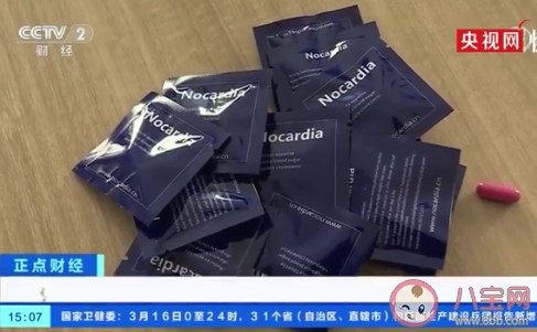 央視曝網(wǎng)紅減肥產(chǎn)品副作用大 網(wǎng)紅減肥產(chǎn)品有哪些危害 央視曝網(wǎng)紅減肥產(chǎn)品副作用大 網(wǎng)紅減肥產(chǎn)品有哪些危害