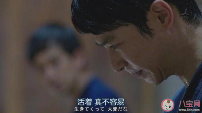 成年人的情緒需要隱藏嗎 如何偽裝自己的情緒 成年人的情緒需要隱藏嗎 如何偽裝自己的情緒