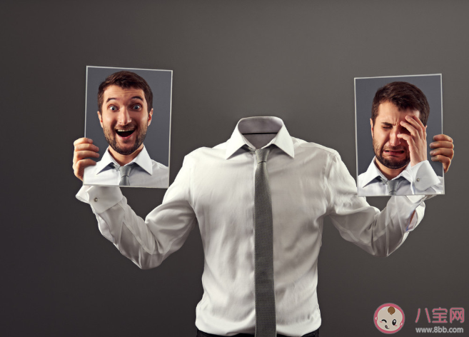 成年人的情緒需要隱藏嗎 如何偽裝自己的情緒 成年人的情緒需要隱藏嗎 如何偽裝自己的情緒