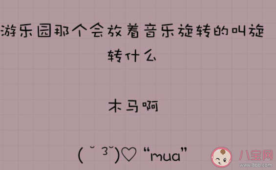 若你安好便是晴天八字情話句子 類似若你安好便是晴天的情話文案