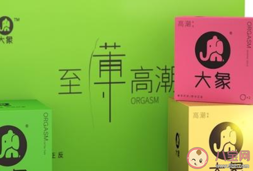 避孕套會導致內分泌失調嗎 經常使用避孕套有哪些危害