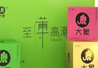 避孕套會導(dǎo)致內(nèi)分泌失調(diào)嗎 經(jīng)常使用避孕套有哪些危害