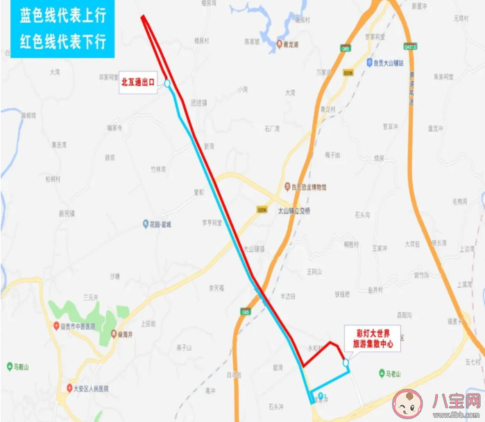 2021自貢燈會門票在哪里買 自貢燈會觀燈旅游專線線路圖 2021自貢燈會門票在哪里買 自貢燈會觀燈旅游專線線路圖