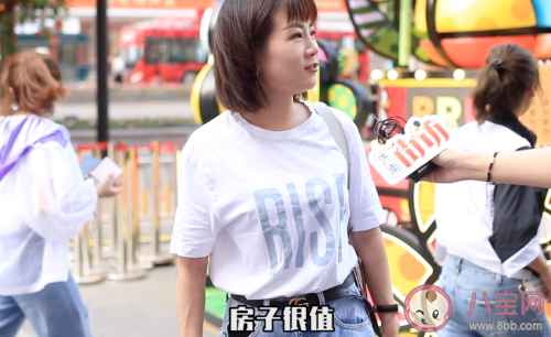 很貴但絕對很值的東西是什么 價格昂貴但很滿意的物品