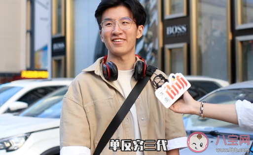 很貴但絕對很值的東西是什么 價格昂貴但很滿意的物品 很貴但絕對很值的東西是什么 價格昂貴但很滿意的物品