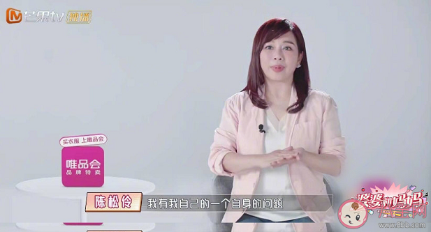 放棄生育的女人不完美嗎 不生育的女生不完美嗎
