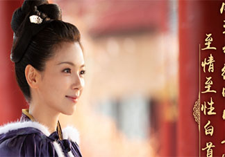 《大宋宮詞》劉娥歷史原型是誰 歷史上劉娥的結局是什么