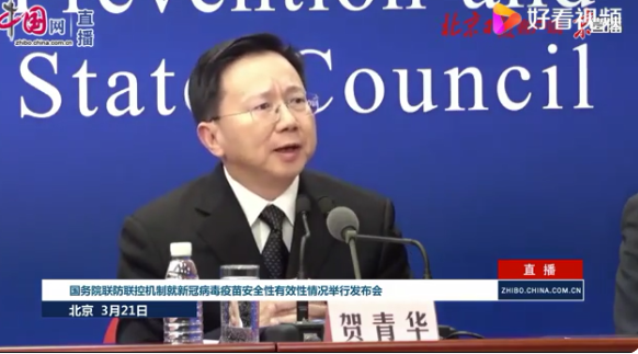 可以選擇不同品牌疫苗來接種嗎 不同品牌疫苗可以疊加嗎