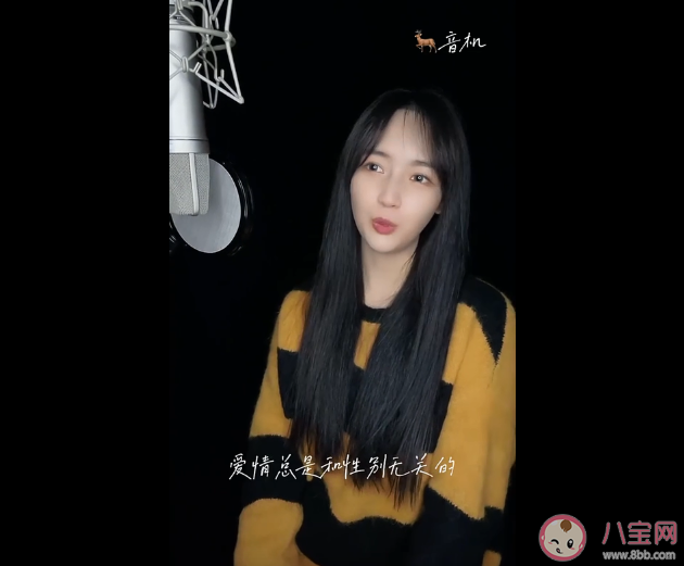 月亮可以彎百合花也可以開(kāi)是什么梗 月亮可以彎百合花也可以開(kāi)是什么意思