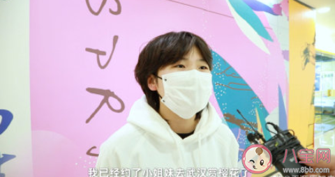 清明流行補償式返鄉嗎 清明節可以做些什么 清明流行補償式返鄉嗎 清明節可以做些什么