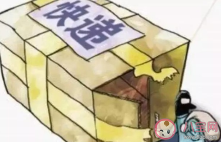 快遞丟了怎么投訴最有效 如何找快遞公司賠償