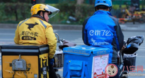 騎手調包外賣平臺應該擔責嗎 如何看待7道菜僅1道正品事件