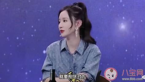 戀愛和婚姻中應該查對方手機嗎 查異性手機真的好嗎