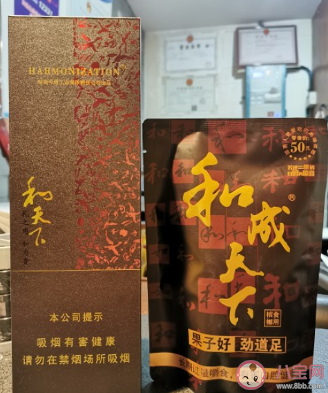 加了枸杞的檳榔就健康了嗎 經常嚼檳榔會有哪危害 加了枸杞的檳榔就健康了嗎 經常嚼檳榔會有哪危害