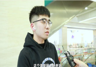 清明流行補償式返鄉嗎 清明節可以做些什么