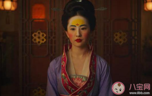 螞蟻莊園3月24日答案：對鏡貼花黃中花黃指的是什么