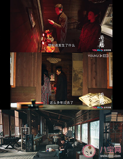 《司藤》秦放家豪宅是哪里 《司藤》旅游打卡地圖盤點