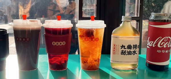 上海中藥奶茶是怎樣的 上海中藥奶茶店在哪