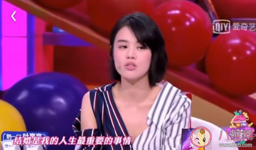 條件優(yōu)越的女生更容易戀愛腦嗎 戀愛腦女生有哪些特點(diǎn) 條件優(yōu)越的女生更容易戀愛腦嗎 戀愛腦女生有哪些特點(diǎn)