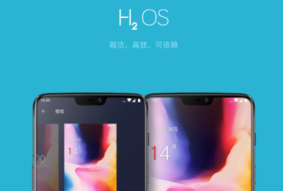 一加9和一加9pro有什么區別 一加9和pro配置參數對比