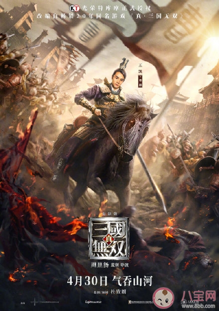 2021五一檔電影陣容來了 2021五一有哪些好看的電影