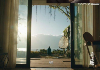 《司藤》秦放家豪宅是哪里 《司藤》旅游打卡地圖盤點