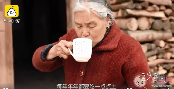 湖南一村莊用土泡水喝了200年是怎么回事 用土泡水喝對身體有什么危害