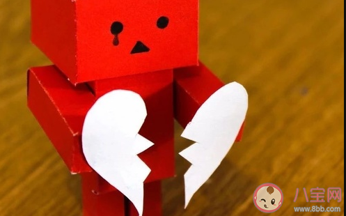 分手后必須互刪微信好友嗎 你會(huì)刪除前任微信嗎 分手后必須互刪微信好友嗎 你會(huì)刪除前任微信嗎