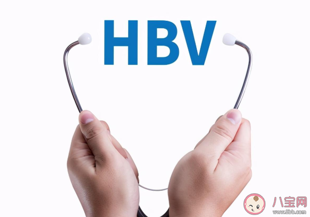 乙肝病毒會(huì)自行清除嗎 乙肝病毒攜帶者和乙肝大三陽(yáng)有什么什么區(qū)別