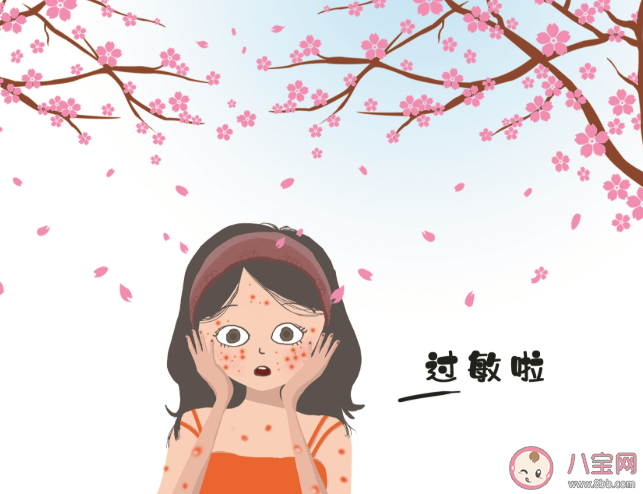 2021全國花粉過敏預警地圖出爐 哪些地區哪些極易花粉過敏