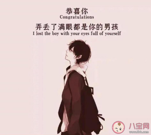 不會表達愛的人錯過了什么 到底該怎樣表達愛