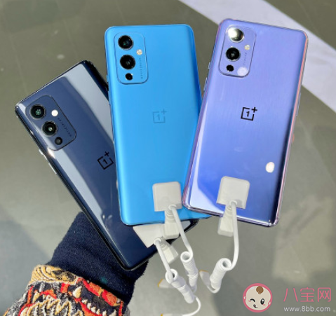 一加9各系列價格是多少 一加9功能價格對比 一加9各系列價格是多少 一加9功能價格對比