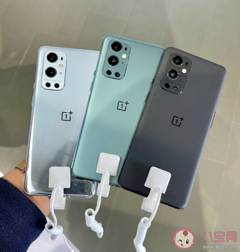 一加9各系列價格是多少 一加9功能價格對比 一加9各系列價格是多少 一加9功能價格對比