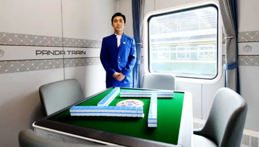 成都熊貓專列怎么買票 熊貓專列票價多少錢