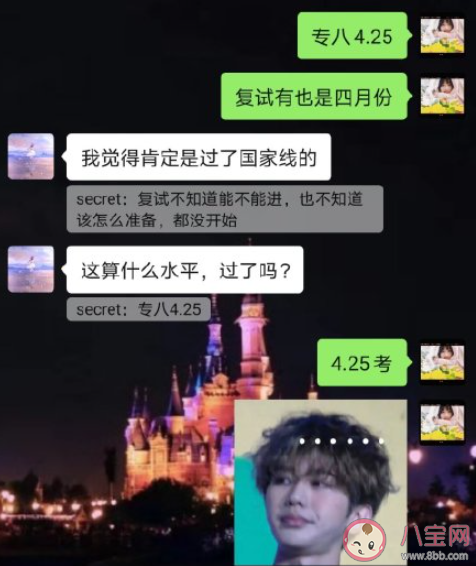 因知識盲區導致的尷尬事件有哪些 你遇到過最尷尬的事是什么