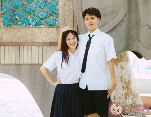 怎樣才算有看男人的眼光 看男人要看哪些方面