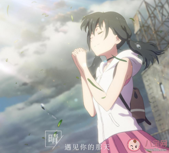 遇到耀眼的人到底是好事還是壞事 如何抓住身邊耀眼優秀的人