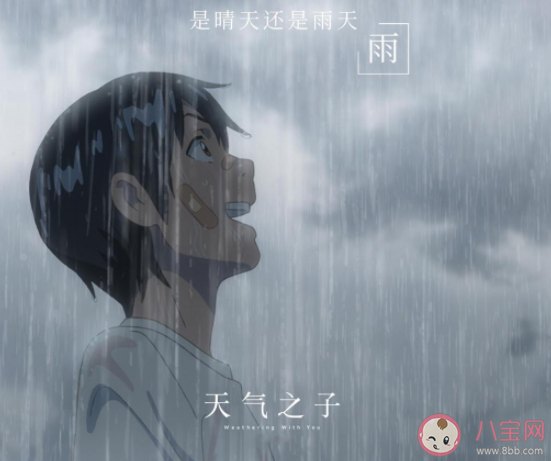 遇到耀眼的人到底是好事還是壞事 如何抓住身邊耀眼優秀的人