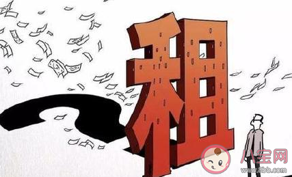 你會(huì)選擇一輩子租房嗎 租房和買房哪個(gè)更劃算