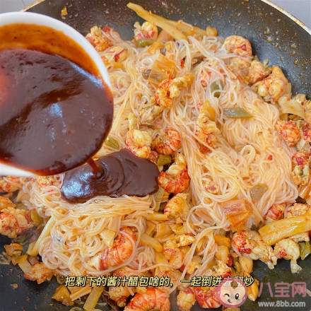 小龍蝦炒螺螄粉怎么做 小龍蝦炒粉面食譜大全